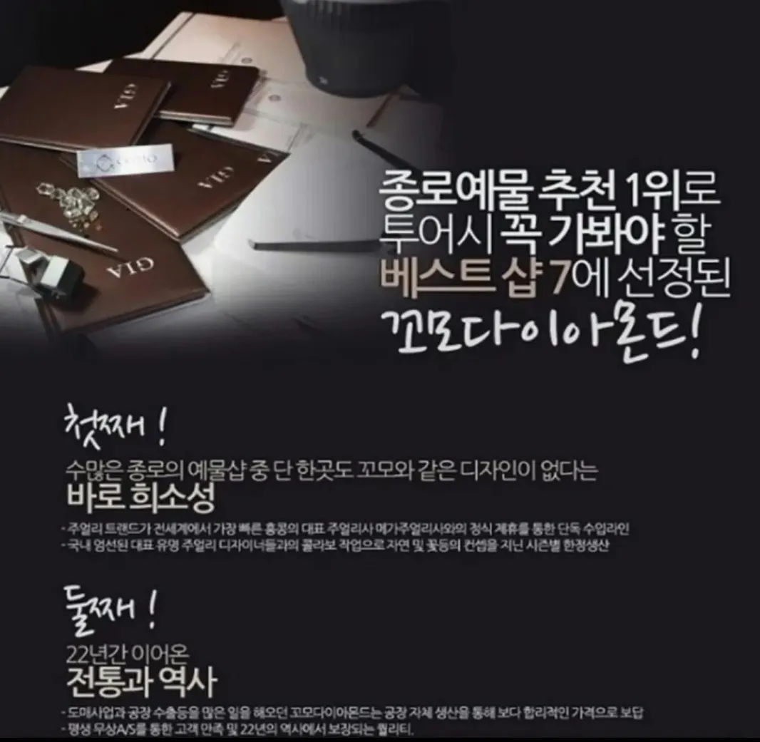 매장 이미지