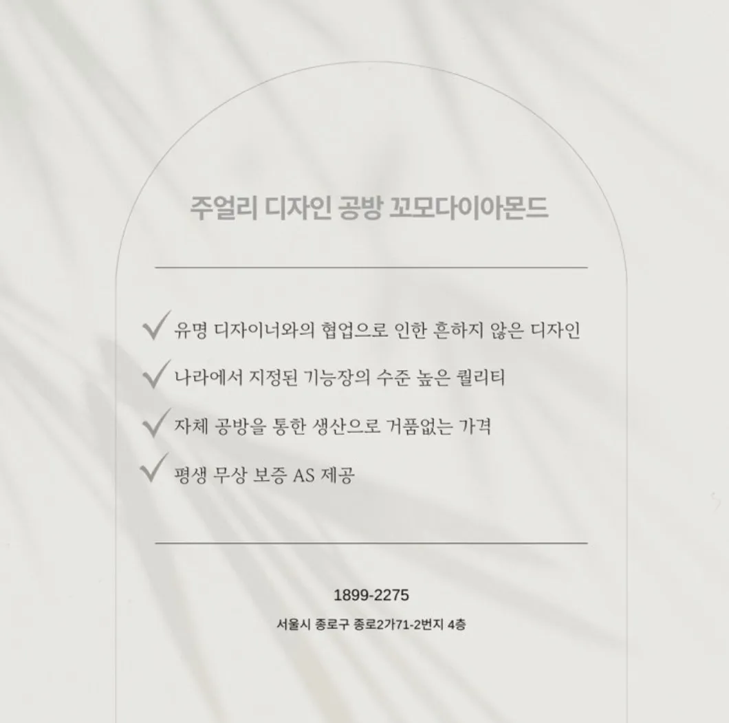 매장 이미지